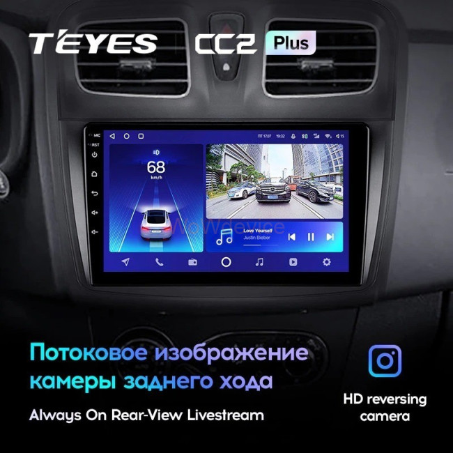 Штатная магнитола Teyes CC2 Plus 4/64 Renault Logan 2 (2012-2019) F2