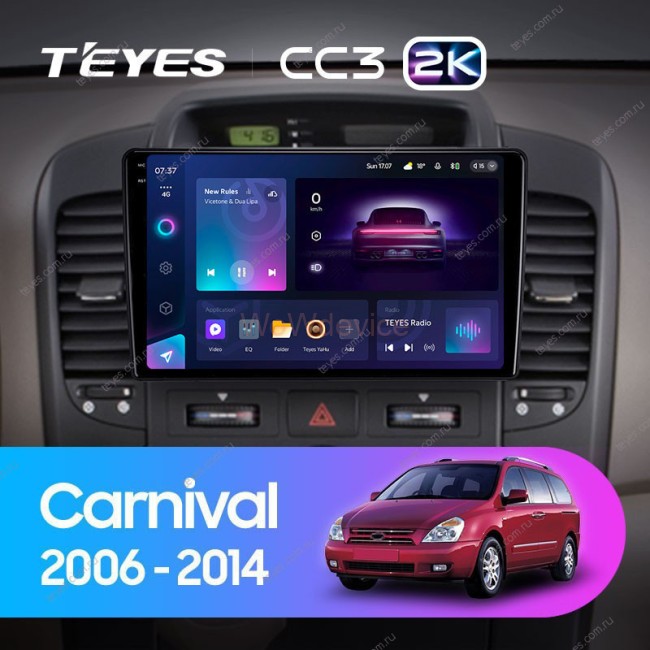 Штатная магнитола Teyes CC3 2K 4/64 Kia Carnival VQ (2006-2014)
