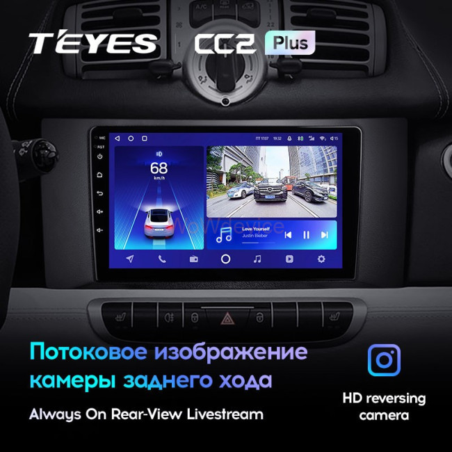 Штатная магнитола Teyes CC2 Plus 6/128 Mercedes Benz Smart Fortwo 2 (2010-2015)