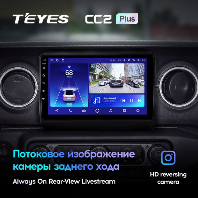 Штатная магнитола Teyes CC2L Plus 1/16 Jeep Wrangler 4 JL (2018-2019)