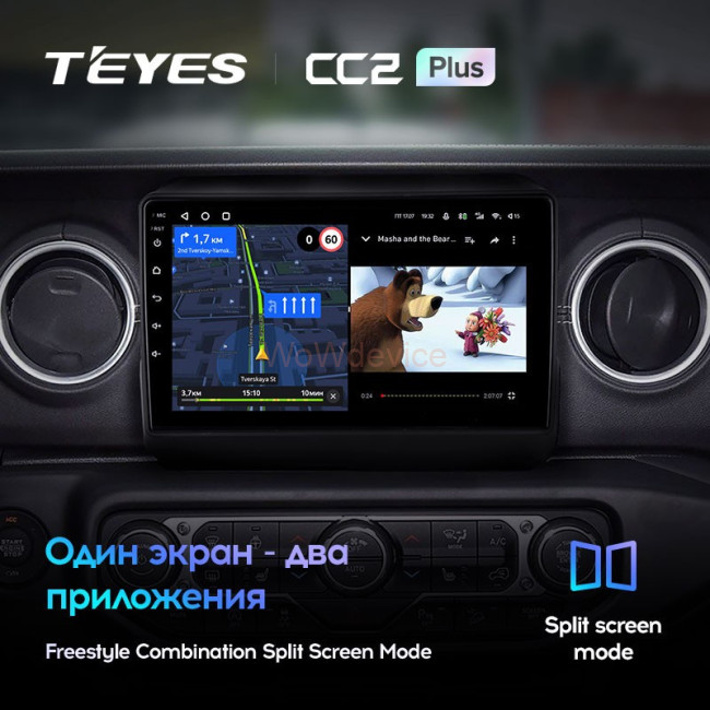 Штатная магнитола Teyes CC2L Plus 1/16 Jeep Wrangler 4 JL (2018-2019)