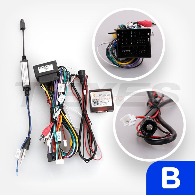 Установочный комплект Teyes для Volkswagen Tiguan 2 Mk (2016-2022) Тип-В