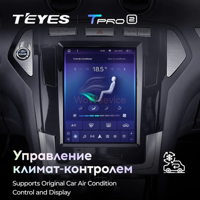 Штатная магнитола Tesla style Teyes TPRO 2 3/32 Ford Mondeo 4 2006-2010 Штатная магнитола Tesla style Teyes TPRO 2 3/32 Ford Mondeo 4 2006-2010