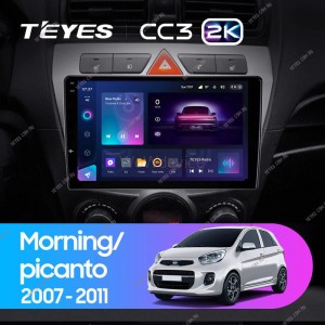Штатная магнитола Teyes CC3 2K 360 6/128 Kia picanto (2007-2011)