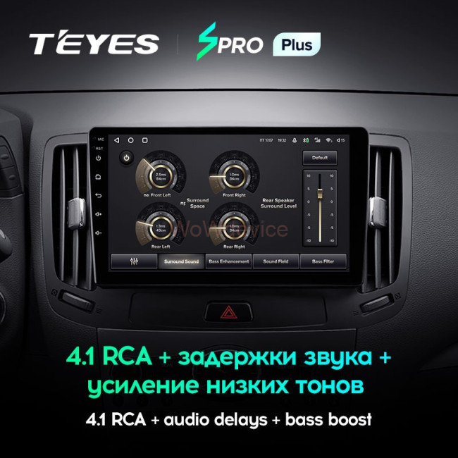 Штатная магнитола Teyes SPRO Plus 3/32 Infiniti G4 G25 G35 G37 (2006-2013) Штатная магнитола Teyes SPRO Plus 3/32 Infiniti G4 G25 G35 G37 (2006-2013)
