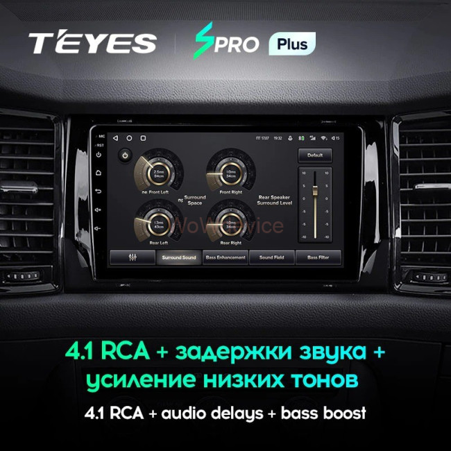 Штатная магнитола Teyes SPRO Plus 6/128 Skoda Kodiaq (2016-2020) Тип-A Штатная магнитола Teyes SPRO Plus 6/128 Skoda Kodiaq (2016-2020) Тип-A