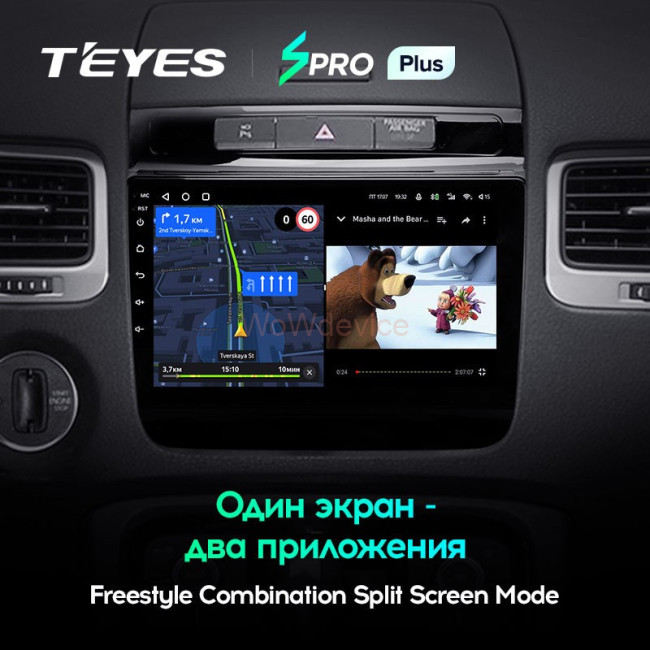 Штатная магнитола Teyes SPRO Plus 6/128 Volkswagen Touareg FL NF (2010-2018) Тип A