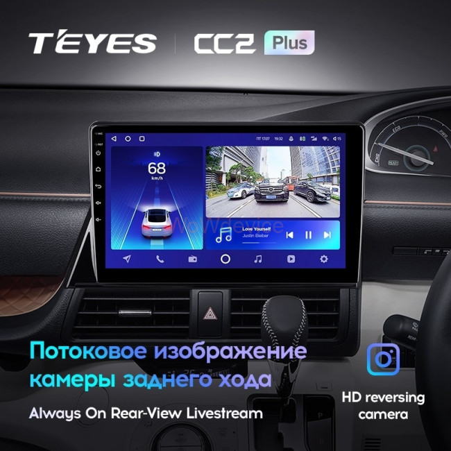 Штатная магнитола Teyes CC2 Plus 4/64 Toyota Sienta 2 XP170 (2015-2022) Правый руль