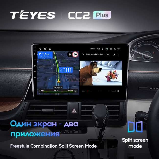 Штатная магнитола Teyes CC2 Plus 4/64 Toyota Sienta 2 XP170 (2015-2022) Правый руль