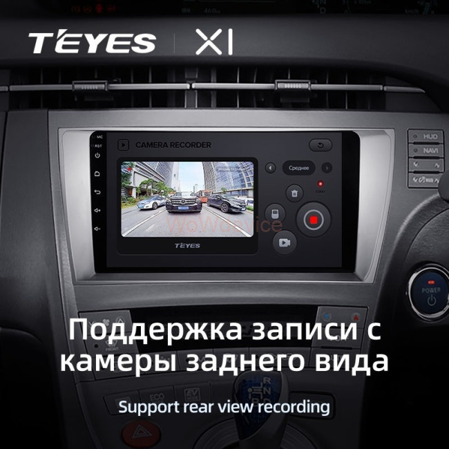 Штатная магнитола Teyes X1 4G 2/32 Toyota Prius 3 XW30 (2009-2015) Правый руль