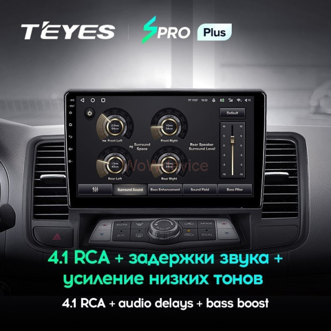 Штатная магнитола Teyes SPRO Plus 6/128 Nissan Teana J32 (2008-2013) Тип-В Штатная магнитола Teyes SPRO Plus 6/128 Nissan Teana J32 (2008-2013) Тип-В