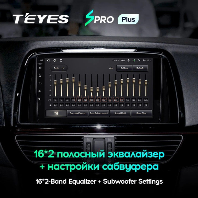 Штатная магнитола Teyes SPRO Plus 4/64 Mazda 6 GL GJ (2012-2017) Тип-B Штатная магнитола Teyes SPRO Plus 4/64 Mazda 6 GL GJ (2012-2017) Тип-B