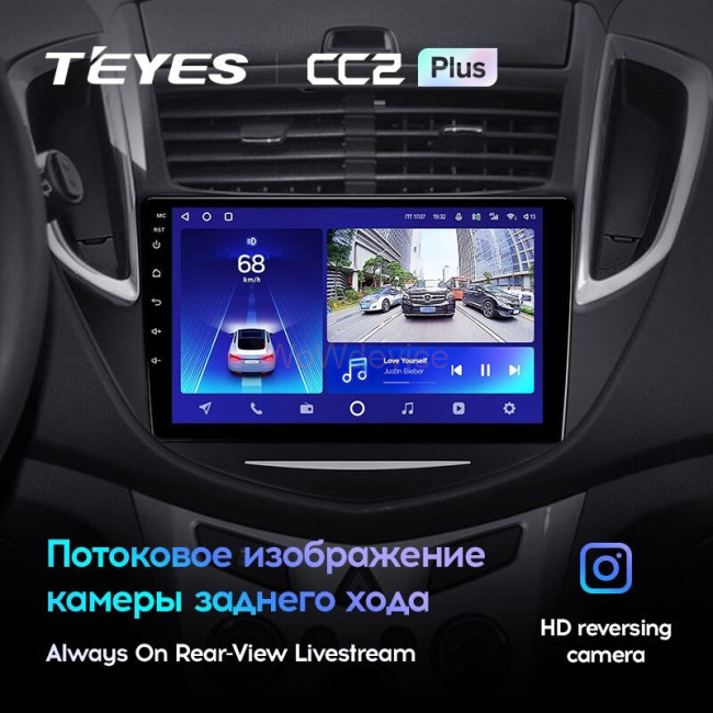 Штатная магнитола Teyes CC2 Plus 3/32 Chevrolet Tracker 3 (2013-2017) F1
