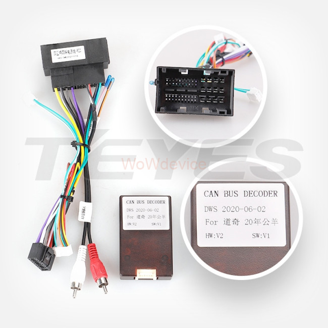 Установочный комплект Teyes для Dodge Ram 5 V DT (2018-2021)