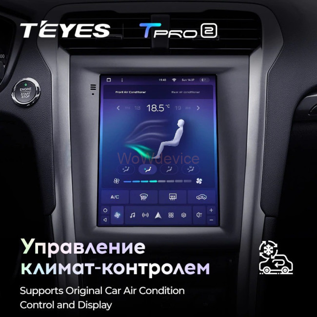 Штатная магнитола Tesla style Teyes TPRO 2 3/32 Ford Mondeo 5 2014-2019 Штатная магнитола Tesla style Teyes TPRO 2 3/32 Ford Mondeo 5 2014-2019
