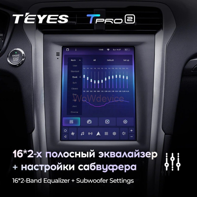 Штатная магнитола Tesla style Teyes TPRO 2 3/32 Ford Mondeo 5 2014-2019 Штатная магнитола Tesla style Teyes TPRO 2 3/32 Ford Mondeo 5 2014-2019