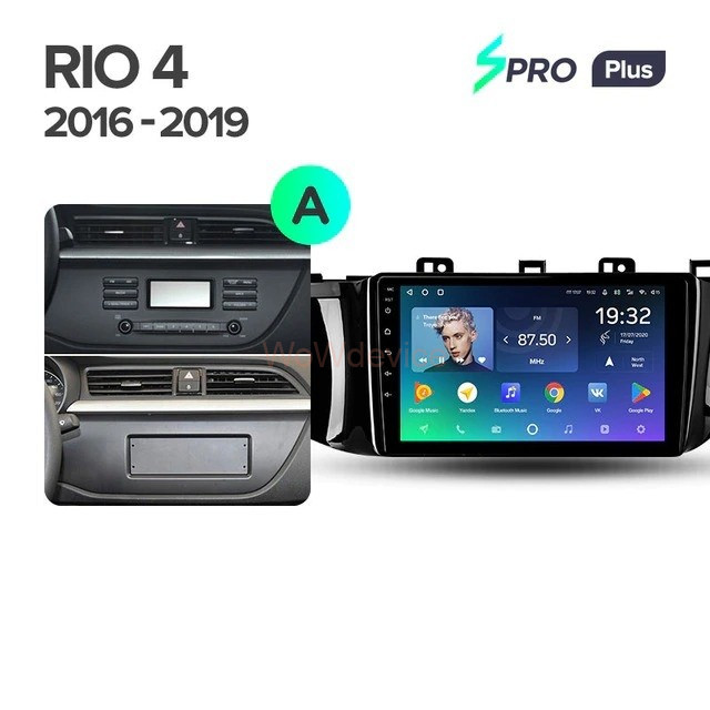 Штатная магнитола Teyes SPRO Plus 4/64 Kia RIO 4 (2016-2019) Тип-A Штатная магнитола Teyes SPRO Plus 4/64 Kia RIO 4 (2016-2019) Тип-A