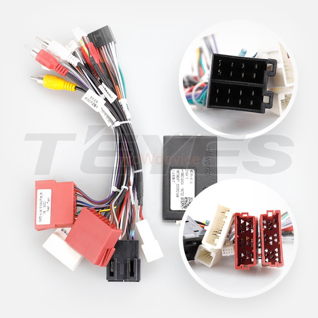 Установочный комплект Teyes для Changan Alsvin V7 (2014-2018)