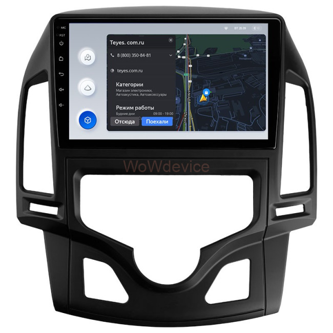 Штатная магнитола Teyes X1 4G 2/32 Hyundai i30 1 FD (2007-2012) F2