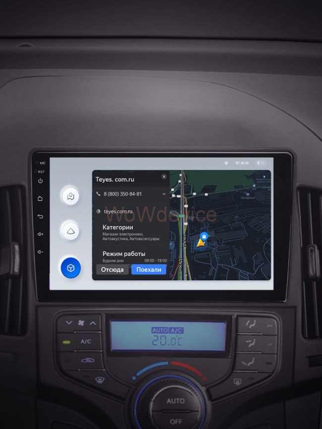 Штатная магнитола Teyes X1 4G 2/32 Hyundai i30 1 FD (2007-2012) F2