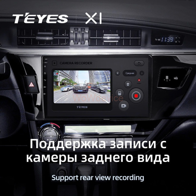 Штатная магнитола Teyes X1 4G 2/32 Toyota Corolla (2012-2016) Тип-A