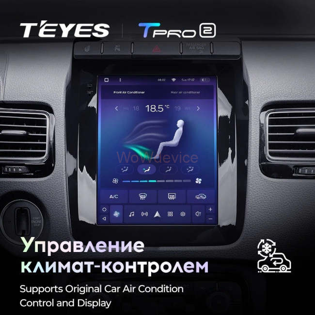 Штатная магнитола Tesla style Teyes TPRO 2 4/64 Volkswagen Touareg FL NF (2010-2018) Тип А