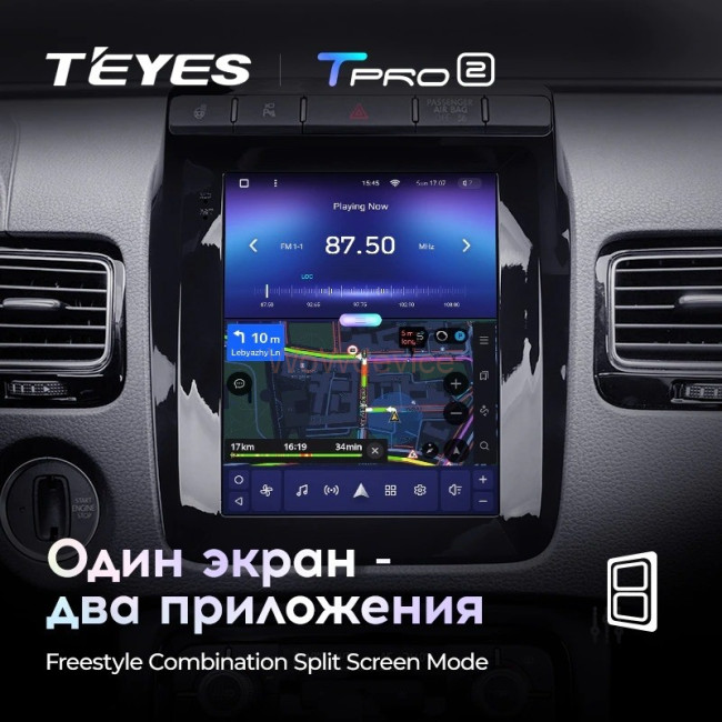 Штатная магнитола Tesla style Teyes TPRO 2 4/64 Volkswagen Touareg FL NF (2010-2018) Тип А
