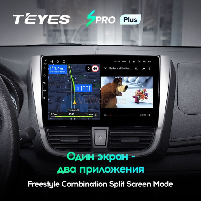 Штатная магнитола Teyes SPRO Plus 4/32 Toyota Yaris L (2016-2019)