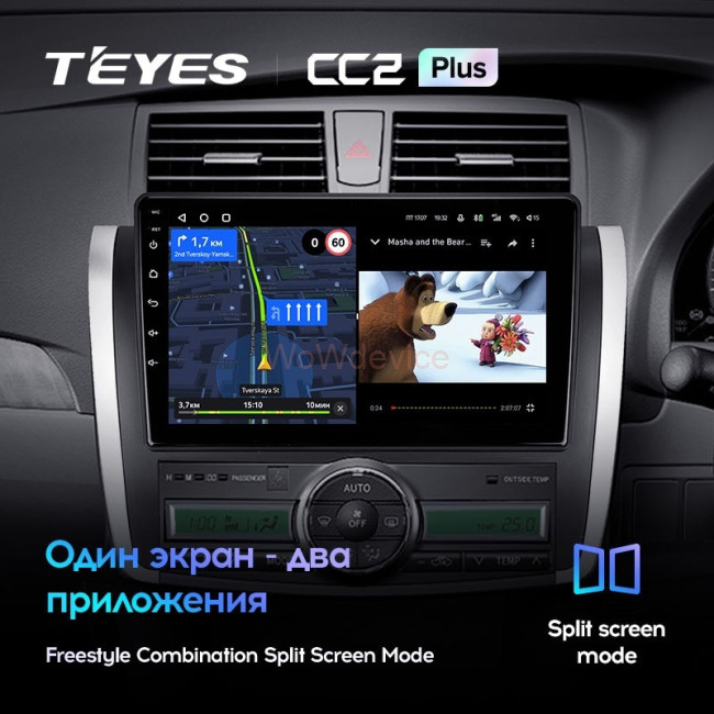Штатная магнитола Teyes CC2L Plus 1/16 Toyota Allion T260 (2007-2020) Правый руль