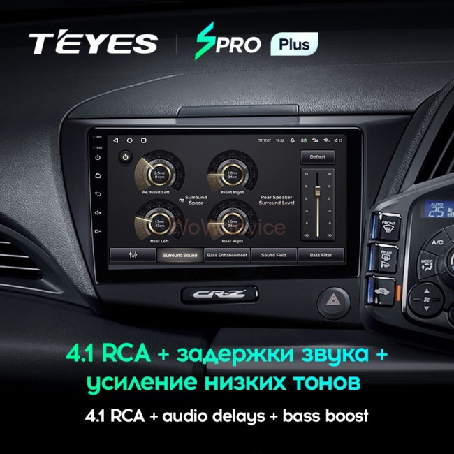 Штатная магнитола Teyes SPRO Plus 4/64 Honda CR-Z 1 (2010-2016) Правый руль
