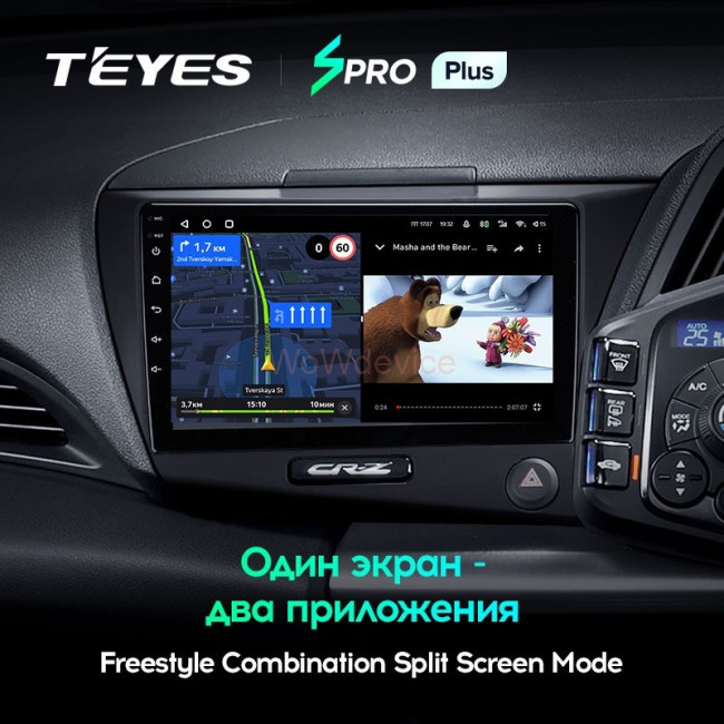 Штатная магнитола Teyes SPRO Plus 4/64 Honda CR-Z 1 (2010-2016) Правый руль