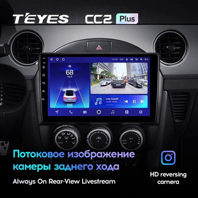 Штатная магнитола Teyes CC2 Plus 4/64 Mazda MX-5 (2008-2015) Штатная магнитола Teyes CC2 Plus 4/64 Mazda MX-5 (2008-2015)