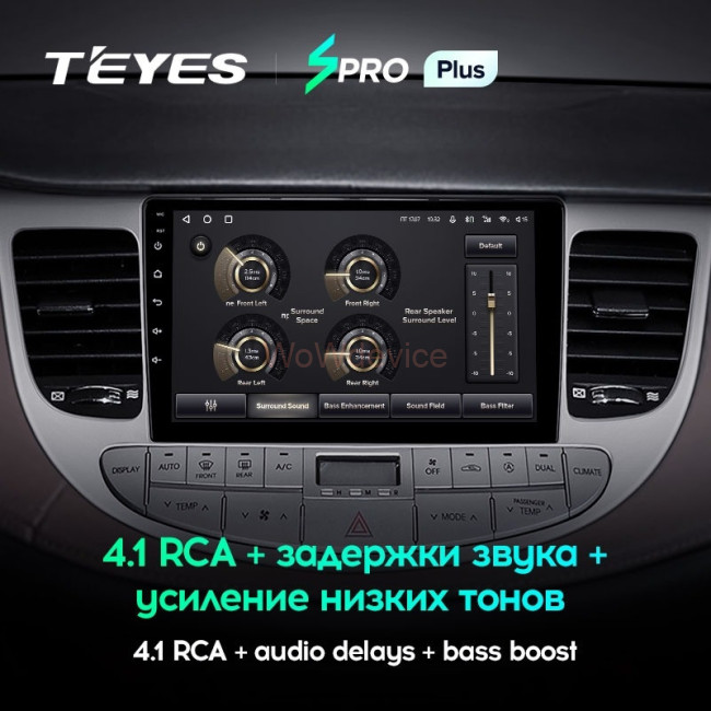 Штатная магнитола Teyes SPRO Plus 4/64 Hyundai Rohens Genesis (2008-2013) F1