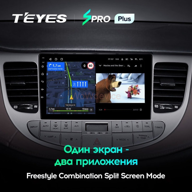Штатная магнитола Teyes SPRO Plus 4/64 Hyundai Rohens Genesis (2008-2013) F1