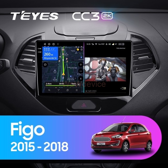 Штатная магнитола Teyes CC3 2K 4/64 Ford Figo (2015-2018) Штатная магнитола Teyes CC3 2K 4/64 Ford Figo (2015-2018)