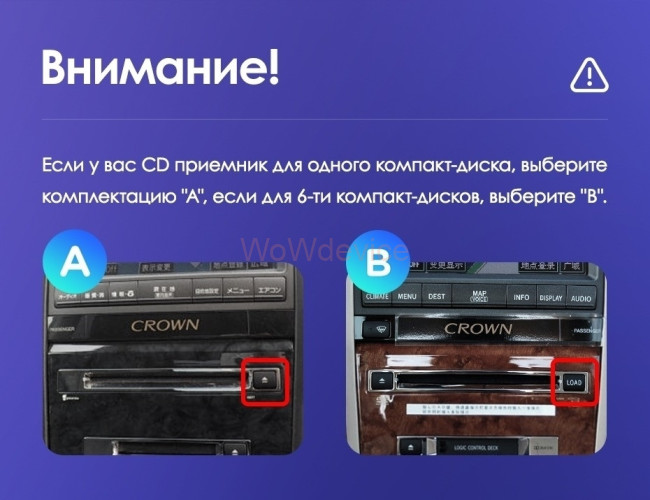 Штатная магнитола Teyes X1 4G 2/32 Toyota Crown 12 S180 (1999-2008)