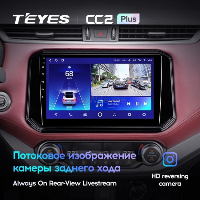 Штатная магнитола Teyes CC2L Plus 2/32 Nissan X-Terra (2018-2022)