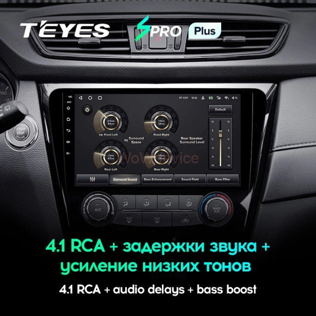 Штатная магнитола Teyes SPRO Plus 3/32 Nissan Qashqai 2 (2013-2021) F2 климат контроль Тип-C Штатная магнитола Teyes SPRO Plus 3/32 Nissan Qashqai 2 (2013-2021) F2 климат контроль Тип-C