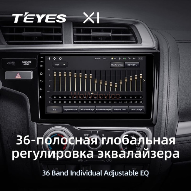 Штатная магнитола Teyes X1 4G 2/32 Honda Jazz 3 (2015-2020) Тип-В Штатная магнитола Teyes X1 4G 2/32 Honda Jazz 3 (2015-2020) Тип-В
