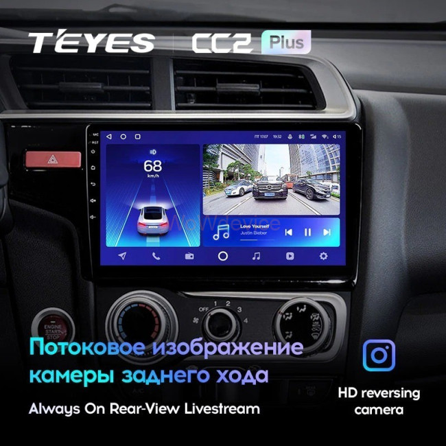 Штатная магнитола Teyes CC2 Plus 6/128 Honda Jazz 3 (2013-2020) Тип-A