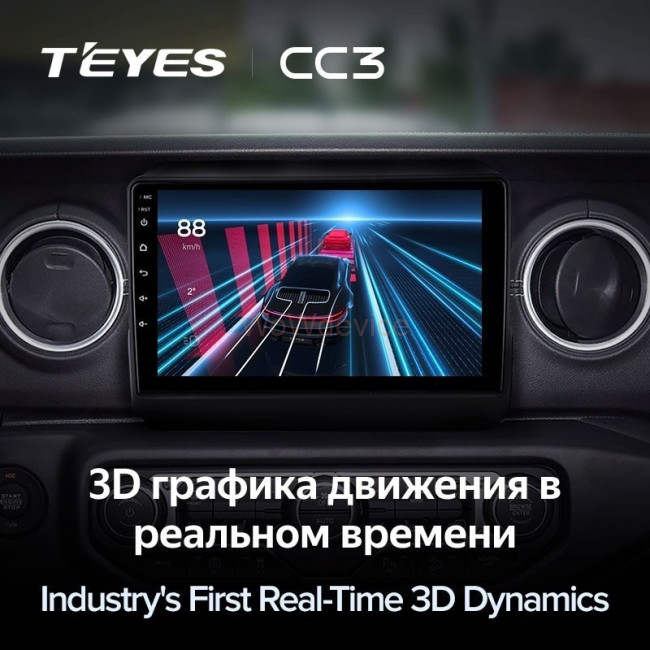 Штатная магнитола Teyes CC3L 4/32 Jeep Wrangler 4 JL (2018-2019)