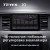 Штатная магнитола Teyes X1 4G 2/32 Nissan Patrol Y62 (2010-2020) 9" дюймов