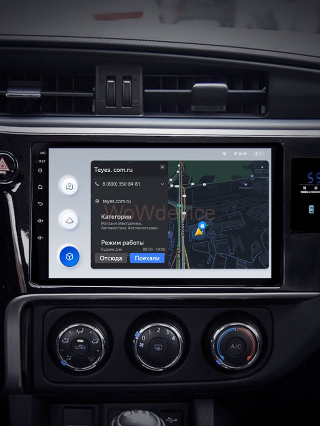 Штатная магнитола Teyes X1 4G 2/32 Toyota Corolla (2017-2018) Тип-A