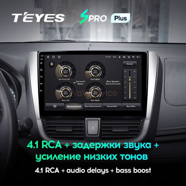 Штатная магнитола Teyes SPRO Plus 4/64 Toyota Yaris L (2016-2019)
