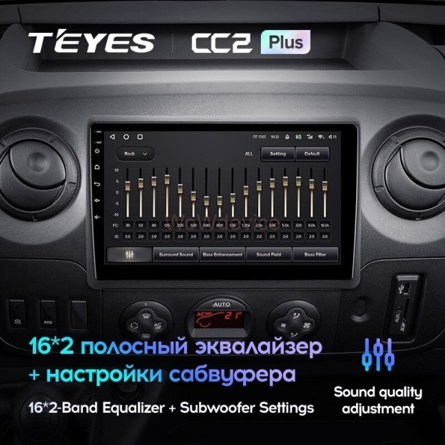 Штатная магнитола Teyes CC2 Plus 3/32 Renault Master (2010-2019)