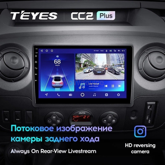 Штатная магнитола Teyes CC2 Plus 3/32 Renault Master (2010-2019)