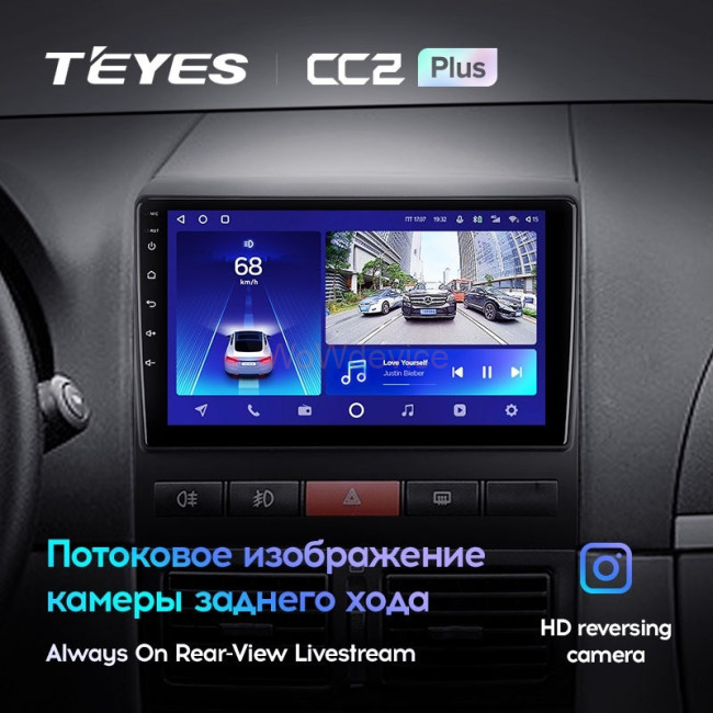 Штатная магнитола Teyes CC2 Plus 6/128 Fiat Peron 9 2009 Idea (2011-2014)