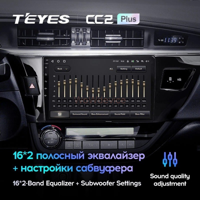 Штатная магнитола Teyes CC2 Plus 6/128 Toyota Corolla (2012-2016) Тип-B