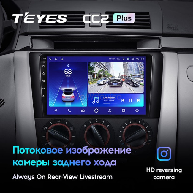 Штатная магнитола Teyes CC2 Plus 4/64 Mazda 3 1 BK (2003-2009) Штатная магнитола Teyes CC2 Plus 4/64 Mazda 3 1 BK (2003-2009)