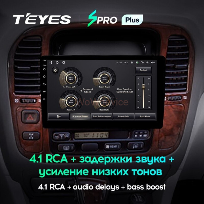Штатная магнитола Teyes SPRO Plus 3/32 Lexus LX470 J100 (1998-2003) Штатная магнитола Teyes SPRO Plus 3/32 Lexus LX470 J100 (1998-2003)